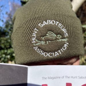 Khaki Beanie with Hare Logo